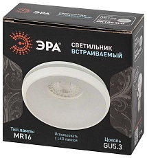 Светильник встраиваемый декоративный ЭРА DK100 WH под лампу MR16 GU5.3 белый Б0055588 1