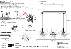 Подвесная люстра Crystal Lux GARDEN SP3х3 L1200 CHROME 4