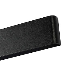 Настенный светильник Zortes BLINK ZRS.90602.20 2