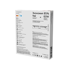 Встраиваемый светодиодный светильник Gauss 939111209 3