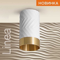 Потолочный светильник WOLTA WSL-GU10/09WG