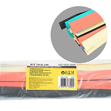 Термоусадочная трубка Stekker HST-1050-100M, длина 100 см., коэф. усадки 2:1, мультиколор 39723