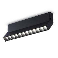 Накладной светодиодный светильник Ambrella light Techno Spot Move TA1829