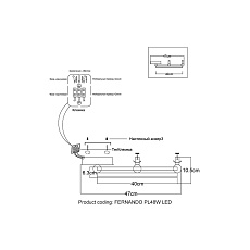 Потолочный светодиодный светильник Crystal Lux Fernando PL48W Led Black/Gold 1