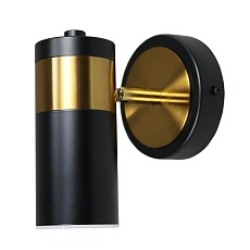 Спот Zortes Tweeny ZRS.1828.20