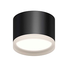 Потолочный светильник Apeyron Nimbus 16-127