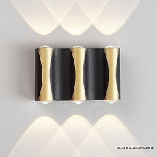 Настенный светодиодный светильник Crystal Lux CLT 022W3 BL-GO 4000K 3