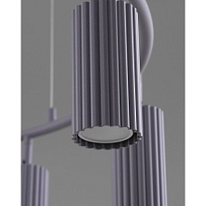 Подвесная люстра Moderli Cora V11898-8P 3