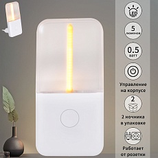 Ночник Reluce (2 шт) 93302-0.2-01 5