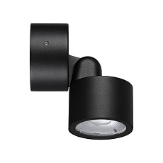 Светильник ландшафтный светодиодный Novotech STREET 359586 2