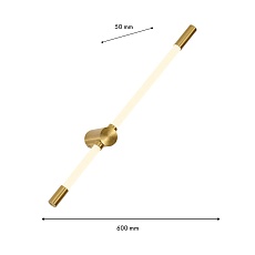 Настенный светодиодный светильник F-Promo Tubus 4688-1W 5