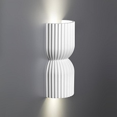 Настенный светильник Novotech Over Yeso 370977 3