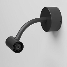 Стойка с питанием Elektrostandard Module System 85191/00 a066188 5