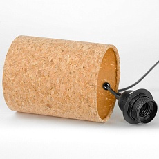 Настольная лампа Lussole Lgo LSP-0821 4