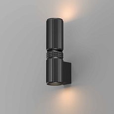 Бра Maytoni MOD475WL-02B 1