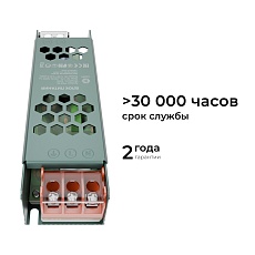 Блок питания слим-метал OGM 12V 40W IP20 3,33A PS3-46 2