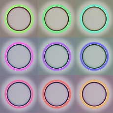 Светильник с пультом Citilux ETALON CL750321R 2