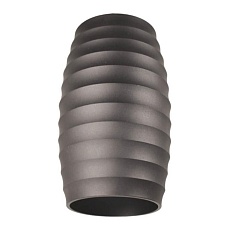 Накладной светильник Lumina Deco Split LDC 8052-B GY 3