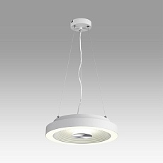 Светильник Sonex 7752/L 1