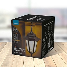 Уличный подвесной светильник Apeyron Адель 11-98чер 2