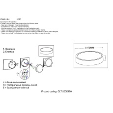 Потолочный светодиодный светильник Crystal Lux CLT 523C170 WH 1