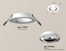 Комплект встраиваемого светильника Ambrella light Techno Spot XC (C7621, N7022) XC7621061 1