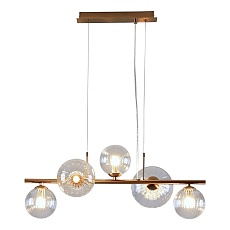 Подвесная люстра Moderli Renny V10800-5P