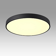 Светильник Sonex Mitra Led 7756/70L 1