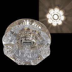 Точечный светильник Sneha 7127/H-S G9 GD