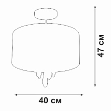 Потолочная люстра Vitaluce V2864-9/3PL 1