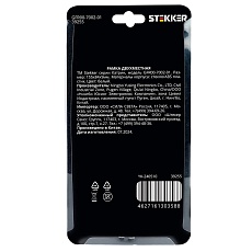 Рамка 2-постовая Stekker Катрин белый GFR00-7002-01 39255 1