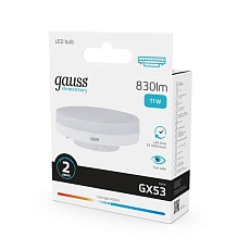 Лампа светодиодная Gauss GX53 11W 4100K матовая 83821 3