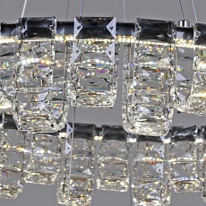 Люстра Reluce 33051-0.4-400+600 CR 1