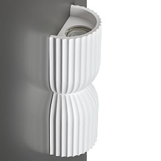 Настенный светильник Novotech Over Yeso 370977 4