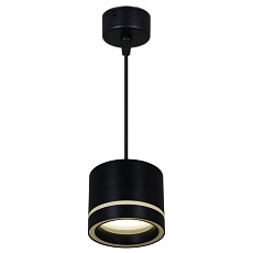 Подвесной светильник Reluce 53003-0.9-001LD GX53 BK 3