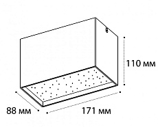 Потолочный светодиодный светильник Italline DL 3029 white 3000K 2