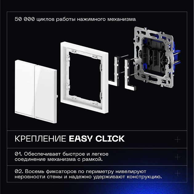 Выключатель встраиваемый Voltum S70 трехклавишный 10А, (кашемир) VLS030103 изображение 9 Выключатель встраиваемый Voltum S70 трехклавишный 10А, (кашемир) VLS030103 Фото № 9