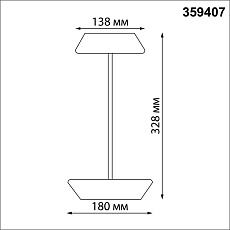 Уличный светодиодный светильник Novotech Street Elegance 359407 1