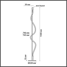 Торшер Odeon Light Hightech 4391/15FL 5
