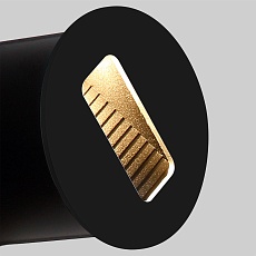 Уличный светодиодный светильник Favourite Glimt 4390-1W 2