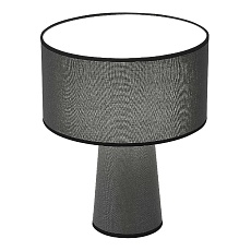 Настольная лампа ST Luce Jackie SL1354.704.01 2