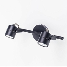 Спот Citilux Ринг CL525522 3