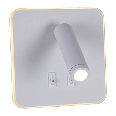 Настенный светильник Reluce 86202-9.2-001KT LED12W WT