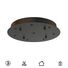 Подвесная люстра Mantra Boomerang 9369+9240 (8L) 1