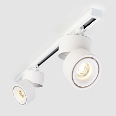 Трековый светодиодный светильник Elektrostandard Klips белый 15W 4200K LTB21 a040437 1