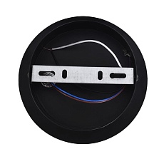 Настенный светильник Lumion COMFI 8344/1W 3