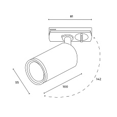 Трековый точечный светильник Hesby Lighting Skylite Однофазный GU10, белый HSBL_0044 3