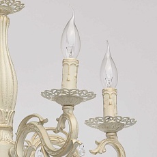 Подвесная люстра De City Аврора 5 371010905 2