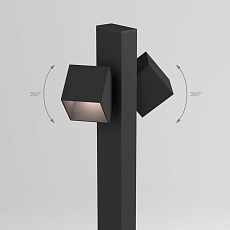 Светильник садово-парковый светодиодный Elektrostandard Fjord a071147 3