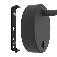 Бра Eglo Olivandino 901818 4